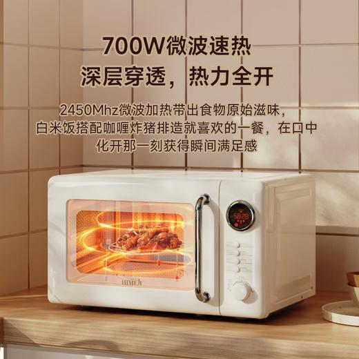 倾厨20L日式复古微波炉 商品图1