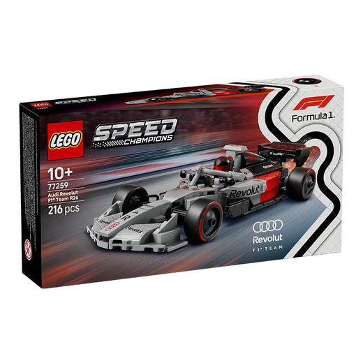 乐高LEGO 奥迪F1® 车队 R26 赛车LEGC77259 商品图0