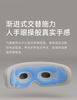 西屋眼部按摩器 商品缩略图6