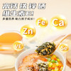 ZEK每日拌饭海苔【芝麻味丨肉松味丨蔬菜多多】100g/袋 商品缩略图3