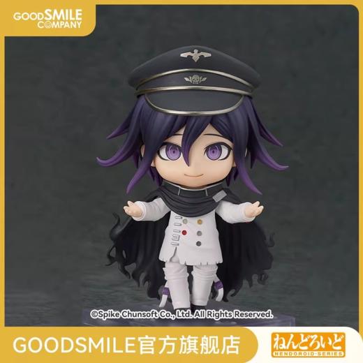 【GSC现货】粘土人 王马小吉 新·枪弹辩驳V3 商品图0