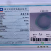 派瑞翡翠 翡翠手镯 糯种 绿色 飘花 商品缩略图4