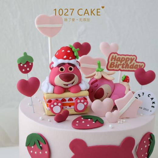 1027CAKE |   草莓熊 周岁蛋糕   盲盒装饰随机 商品图1