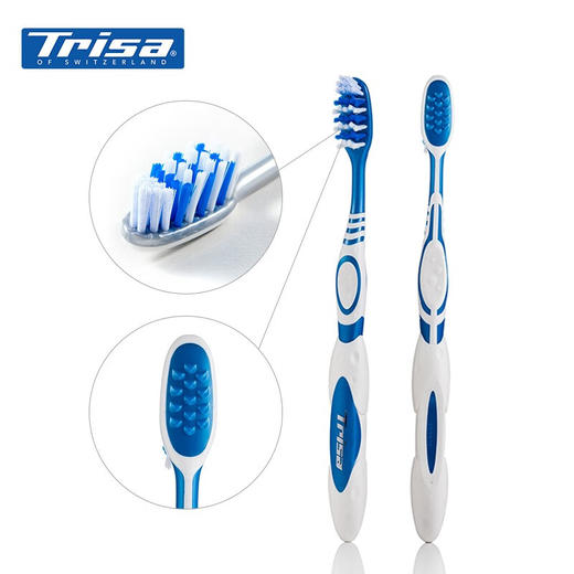 瑞士Trisa超白去渍牙刷-中毛 商品图1