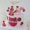 1027CAKE |   草莓熊 周岁蛋糕   盲盒装饰随机 商品缩略图0