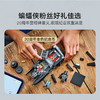 乐高LEGO 蝙蝠侠蝙蝠战车LEGC76332 商品缩略图4