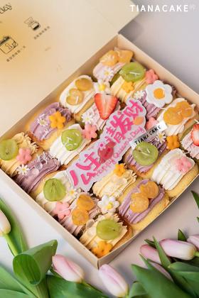 👑公主请发财（四口味煎蛋卷）