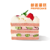 PRIME CAKE 莓莓奶昔奶酱蛋糕 商品缩略图3