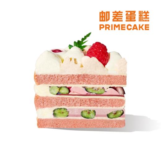 PRIME CAKE 莓莓奶昔奶酱蛋糕 商品图3