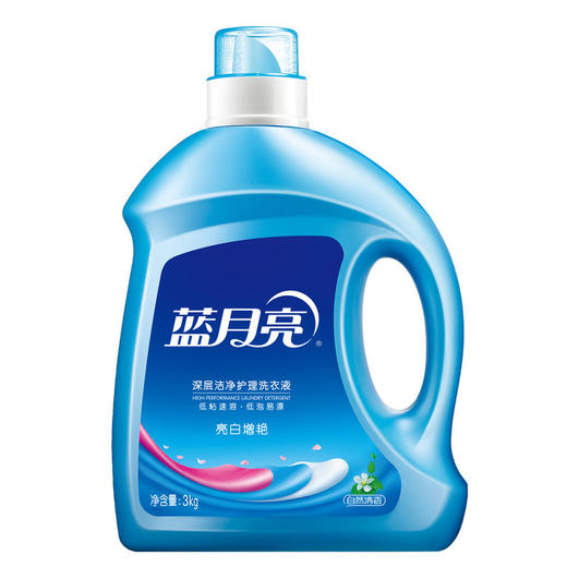 蓝月亮亮白增艳 自然香3kg （Y） 商品图0