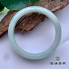 派瑞翡翠 翡翠手镯 糯种 绿色 飘花 商品缩略图1