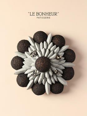 黑芝麻米麻薯圣多诺黑·法式西点