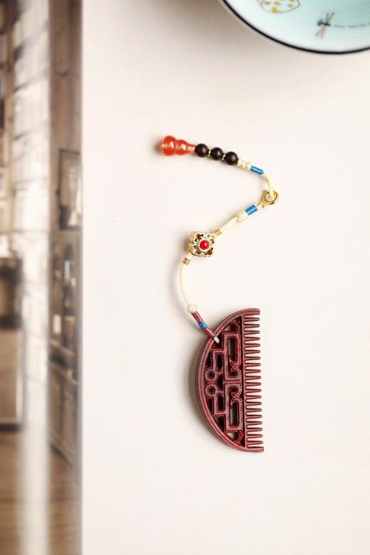 檀香/紫檀【半月梳】小把件挂件 商品图9