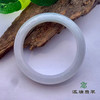 派瑞翡翠 翡翠手镯 糯种 绿色 飘花 商品缩略图1