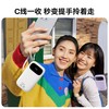 【京东热卖20W+ 自用性价比】国标3C认证 倍思 Q电3 22.5W数显快充移动电源 自带快充线 商品缩略图5