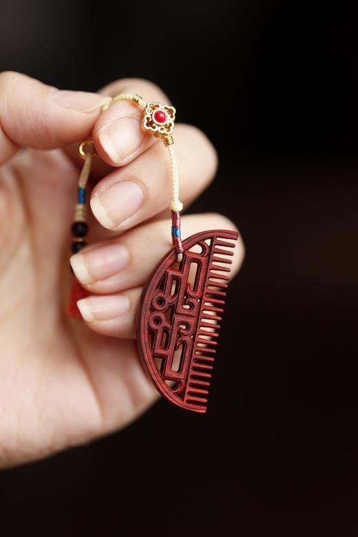 檀香/紫檀【半月梳】小把件挂件 商品图13