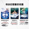 Topps NBA 2025/26 Three Hobby 篮球球星卡 商品缩略图2