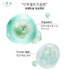 三生花精油香氛润发精华素清润元气800ml 商品缩略图1