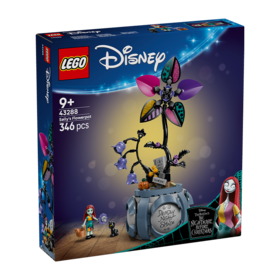 乐高LEGO 莎莉的创意花盆LEGC43288