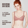 好奇蜜斯蕾丝法式内衣女夏季薄款大胸显小胸超防下垂文胸套装胸罩 巴尔沙 商品缩略图3
