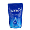 蓝月亮 洗衣液 风清白兰手洗专用袋装1kg（Y） 商品缩略图0