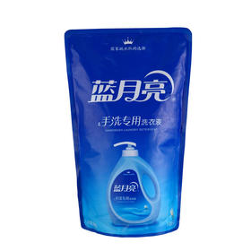 蓝月亮 洗衣液 风清白兰手洗专用袋装1kg（Y）