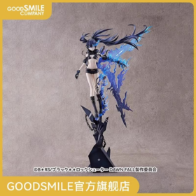 【GSC现货】1/7 皇后［黑岩射手］huke Ver. 黑★★岩射手 DAWN FALL