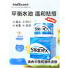 【京东施颜适洁面榜热卖/买家热评20W+】施颜适水杨酸祛痘棉片 1%/2%水杨酸 男女刷酸去黑头粉刺 祛痘痘闭口控油洁面 净含量55片（125g） 商品缩略图2