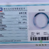 派瑞翡翠 翡翠手镯 糯种 绿色 飘花 商品缩略图4