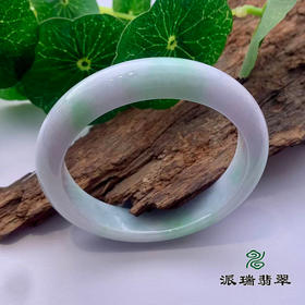 派瑞翡翠 翡翠手镯 糯种 绿色 飘花