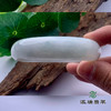 派瑞翡翠 翡翠手镯 糯种 绿色 飘花 商品缩略图2