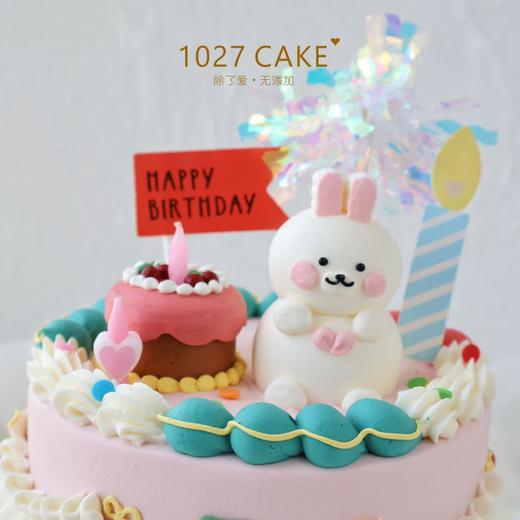 1027CAKE | 立体奶油霜小动物  小兔子 商品图2