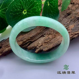 派瑞翡翠 翡翠手镯 糯种 绿色 飘花