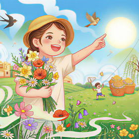 锐警周末研学 | 自然春游营（1日）