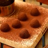 磕小熊 黑松露巧克力500g 商品缩略图2