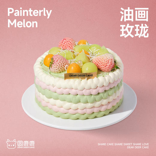 油画玫珑 商品图1