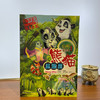 熊猫总动员 （西）米盖尔.普约尔绘 中国青年出版社 商品缩略图1