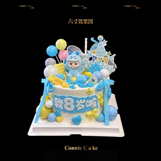 蓝系萌趣男孩生日蛋糕 商品图1