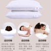 舒柔枕 商品缩略图0