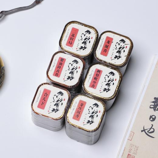 马到成功°无粘香系列 商品图1