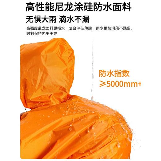 杉木山装雨衣男户外露营徒步防水透气雨披女带袖轻薄便携带袖外套 商品图2