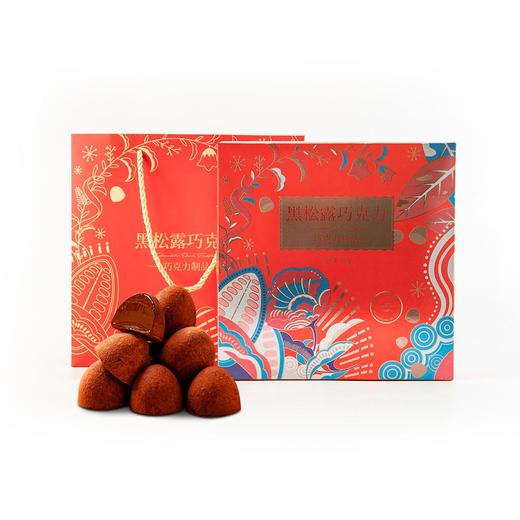 磕小熊 黑松露巧克力500g 商品图0