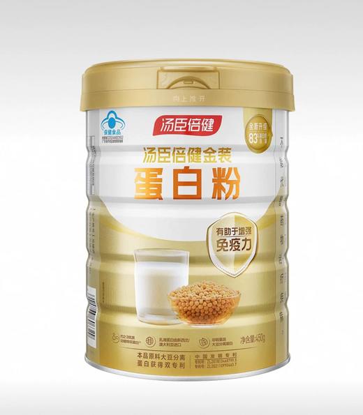 汤臣倍健-金装蛋白粉 450g 商品图0