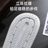 凉拖鞋男女夏季室内家居家用防滑浴室洗澡大码eva踩屎感拖鞋外穿 商品缩略图3