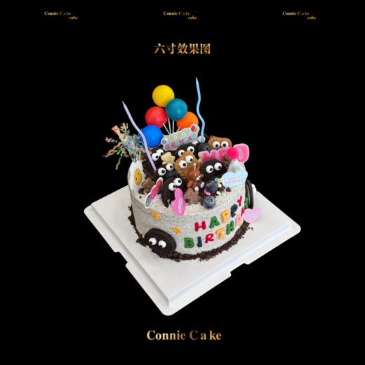 奥利奥童趣派对蛋糕 商品图1