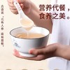 锦绣武当葛根粉袋装 400g/袋 商品缩略图3