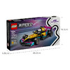 乐高LEGO F1学院赛车LEGC77258 商品缩略图6