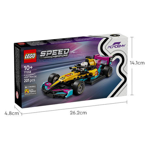 乐高LEGO F1学院赛车LEGC77258 商品图6