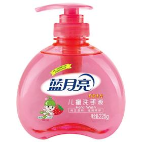 蓝月亮 儿童洗手液草莓225g （Y）