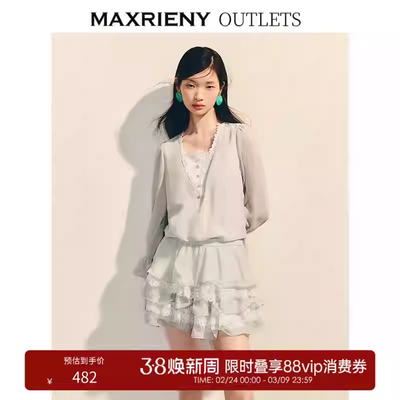 玛克门店发货：泡泡连衣裙收腰伞摆荷叶边蓬蓬裙子MS86DR078